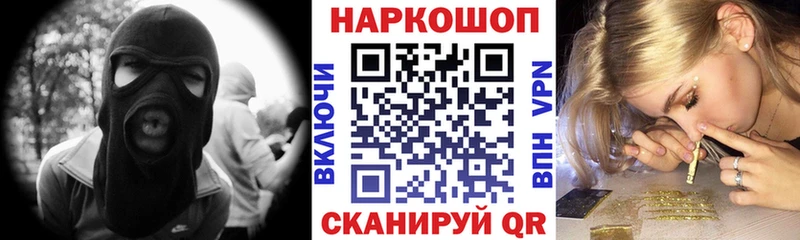 Виды наркотиков купить Кедровый ГАШ Мефедрон