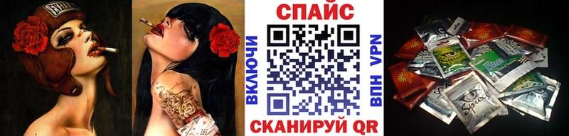 БУТИРАТ BDO 33%  сайты даркнета телеграм  Кедровый  где купить наркотик  mega ONION 