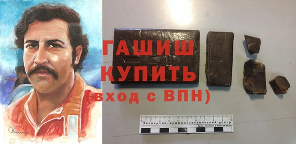 кокаин Медвежьегорск