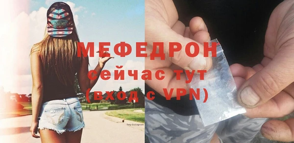кокаин Медвежьегорск