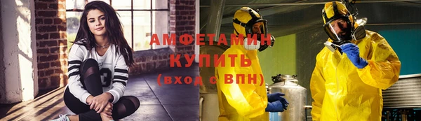 стафф Михайлов