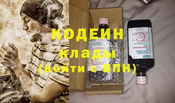 стафф Михайлов