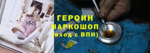 кокаин Медвежьегорск
