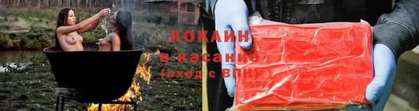 каннабис Мегион