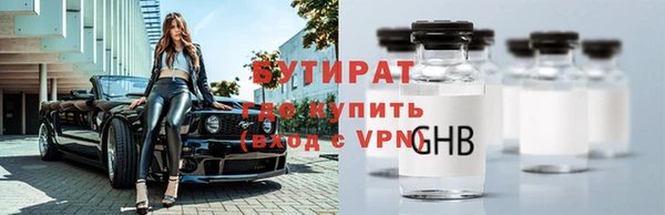 индика Михайловск