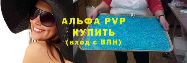 кокаин колумбия Артём