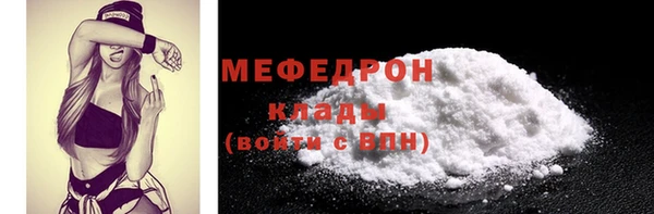 кокаин Медвежьегорск
