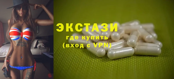 молекула духа Михайловка