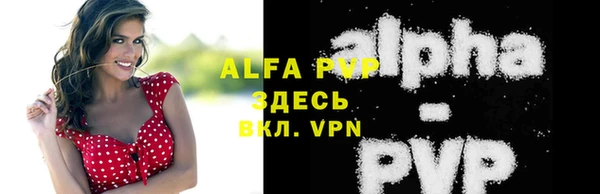 каннабис Мегион