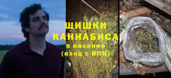 каннабис Мегион