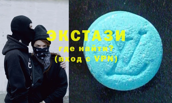 каннабис Мегион