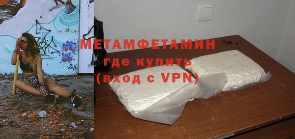 кокаин Медвежьегорск