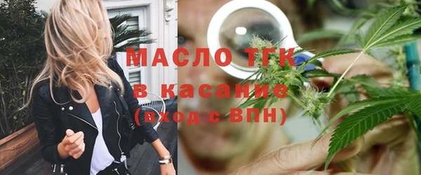 молекула духа Михайловка