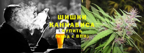 каннабис Мегион