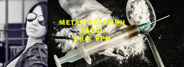 стафф Михайлов