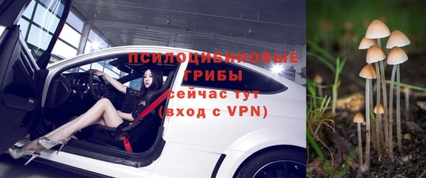 каннабис Мегион