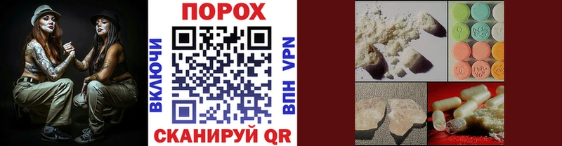 Первитин кристалл Кедровый